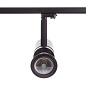 ARTLED-7911 LED светильник трековый   -  Трековые светильники 